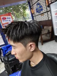 -大人物·男士理发馆
