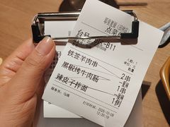 -耶里夏丽·新疆菜·28年喀什老馆(田林东路店)