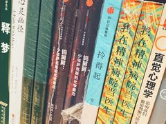 -新华文创·光的空间