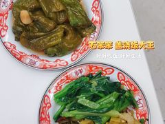 -石笨笨·盖浇饭大王(MOMOPARK店)