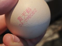 -牛New寿喜烧(新六百店)