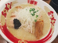 -豚王拉面(澳门银河店)