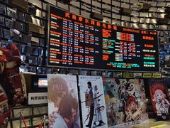-武商摩尔影城(国广IMAX激光店)