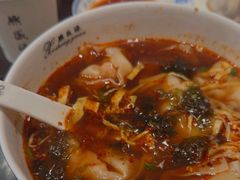 -熙盛源(凤凰街店)