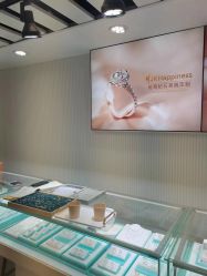 -JKHappiness培育钻石钻戒婚戒定制(天河国贸店)