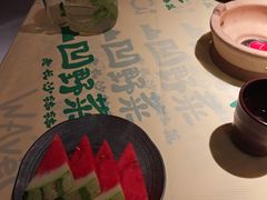 -中贸广场