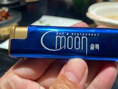 -岁粤Moon·湖景餐厅(月光码头店)