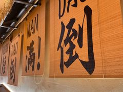 -俏小张海鲜烧烤(京汉总店)