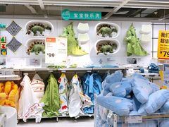 -IKEA宜家家居(南京商场)