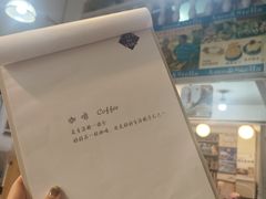 -阿殳咖啡(水围村店)