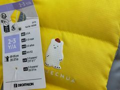 -迪卡侬(金龙湖店)