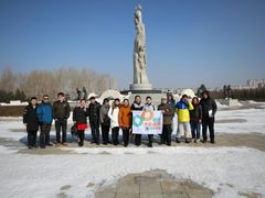 -长春世界雕塑园冰雪艺术天地