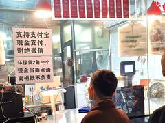 -吴山烤禽 (吴山路店)