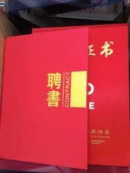 -德绣·机器野生眉发际线·美瞳线半永久