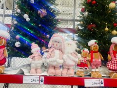 -亦庄创意生活广场