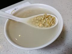 兰州甜胚-伊祥·敦煌楼