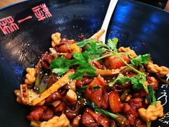 -一麻一辣麻辣香锅(方庄店)