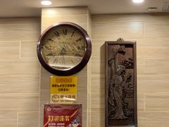 -正德顺順德雙皮奶(中信店)