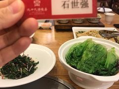 -九十九顶毡房(阜石路店)