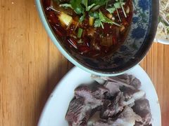 -三中高皇羊肉馆