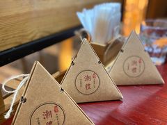 -潮堂(环球金融中心店)