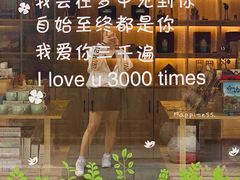 -台儿庄古城