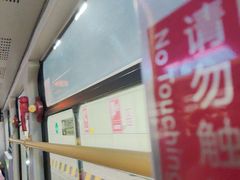 -胶州湾海底隧道