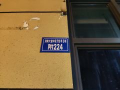-曾百万小炉小串自助烧烤(高新店)