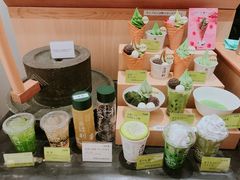 -辻利茶铺(銀座店)