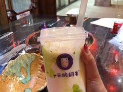 -一只酸奶牛(八一路店)