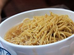 云吞面-永华面家