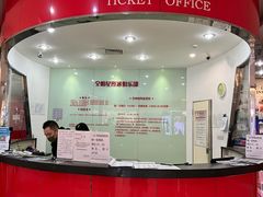 -全明星滑冰俱乐部(万象城店)