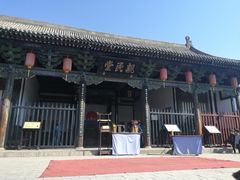 -平遥县衙