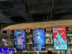 -暴风岛沉浸式体验馆(百联世纪店)