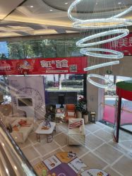 -南京康美美容医院·旗舰店