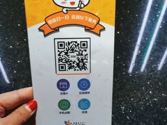 -东方金柜(郑州金水印象汇店)