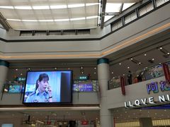 -宁波鄞州万达广场