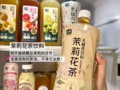 -七鲜超市(瑞虹天地太阳宫店)