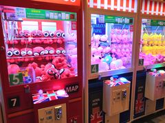 -大江户·温泉洗浴(浑南店)