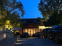 -金海华·华宴江南(斜塘店)
