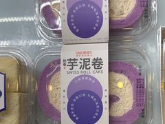 -爱维尔阳光蛋糕(越湖店)