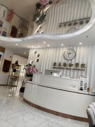 -亚太瑜伽普拉提学院