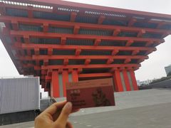 -中华艺术宫(上海美术馆)