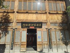 -朱仙镇启封故园景区