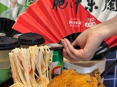 -肥汁米蘭香港米线(长宁来福士店)