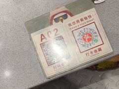 -椰小鸡·琼州糟粕醋(美兰缤纷城店)