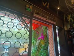 -湘当爱·鲜煮现炒(松岗立业路店)