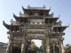 -戚继光故里