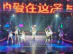 -斯卡拉演艺集团