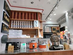 -闽宗·闽台肠粉(文青一店)